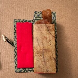 Carved Stone- Year of the Pig